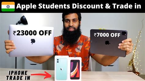apple student discount india 2023